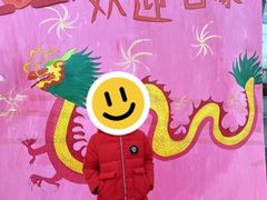-华杉幼儿园(青塔校区)
