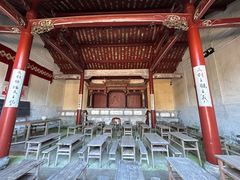 -古田会议纪念馆