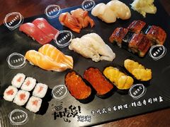 特选寿司拼盘-千代武日本料理(开发区店)