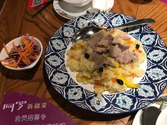 -阿罗新疆菜(人民广场店)