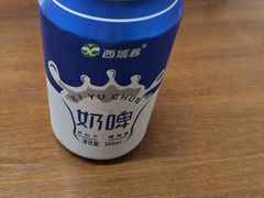 -新疆喀什噶尔餐厅(普利街店)