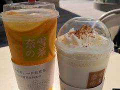 -奈雪的茶(中海环宇荟店)