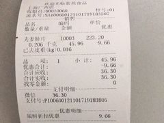 -紫燕百味鸡(广西店)