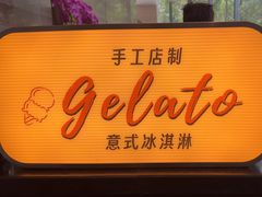 -福州泰禾铂尔曼酒店·大堂酒廊