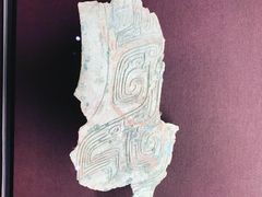 -盘龙城国家考古遗址公园