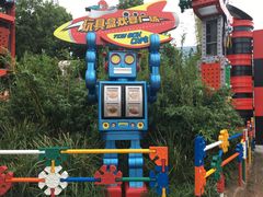 -Lotso Lunch Box 草莓熊餐盒