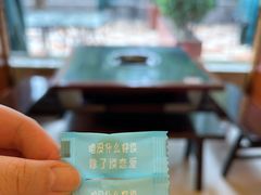-川道拐耗儿鱼(旗舰店)