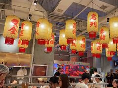 -朱光玉火锅馆(正弘城店)