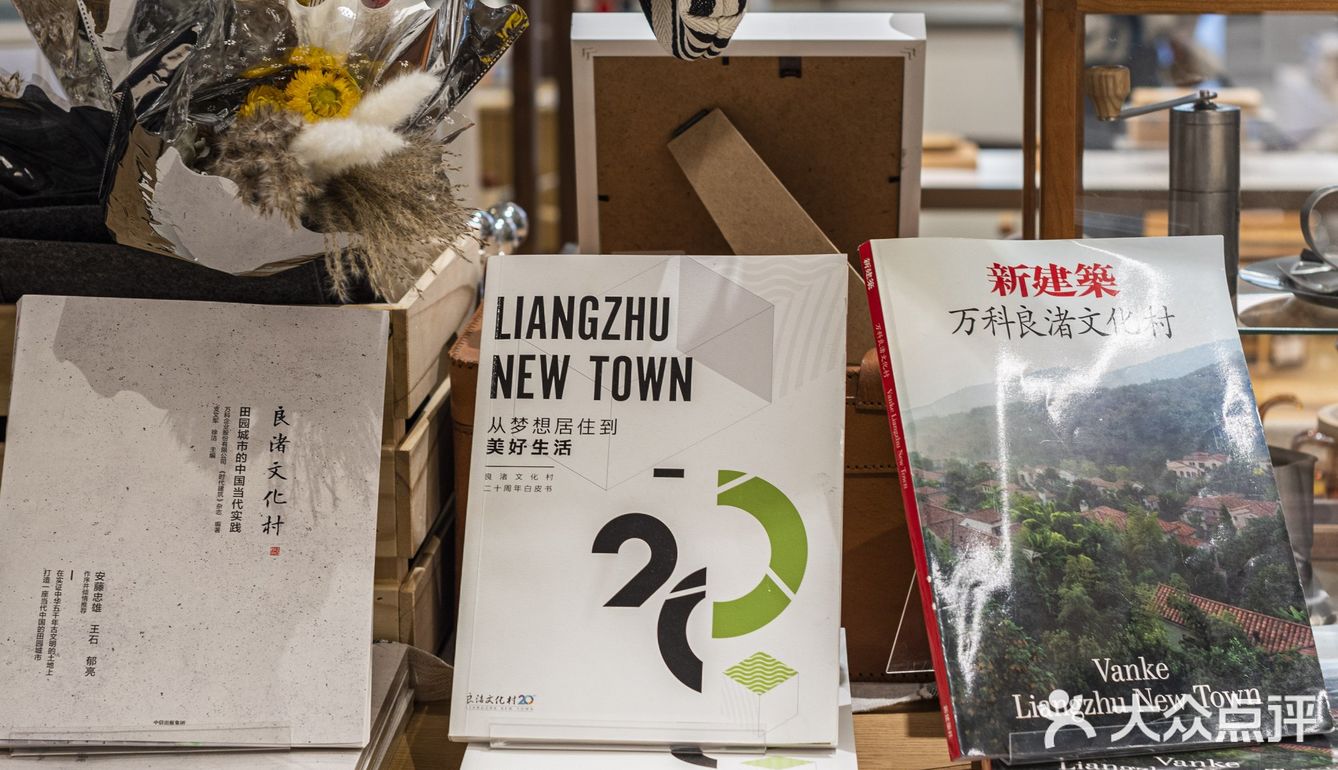 大屋顶赏樱!别错过这家有超多文创的咖啡馆!