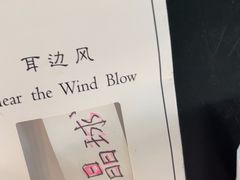 -大王油茶(二厂文创公园店)