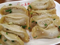 -小姜锅贴(凤凰街店)