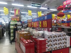 -沃尔玛(中山北路店)