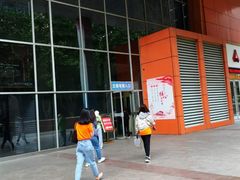 -南京全民健身中心(新街口店)