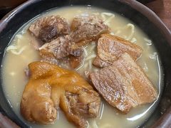-国际通