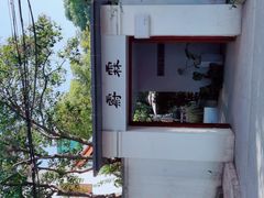 -Willing·Coffee&Brunch&Dinner(万达店)