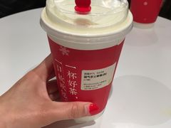 霸气芝士草莓-奈雪的茶(新天地广场PRO店)