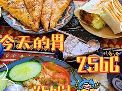-Turka土耳咖(五大道店)