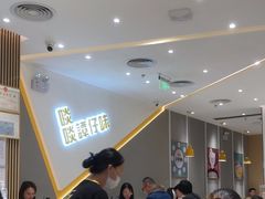 -谭仔米线(壹方城店)
