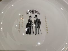 -城南往事(滨江世茂店)