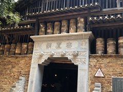 -景德镇古窑民俗博览区