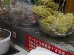 -百品聚旋转火锅(万德庄店)