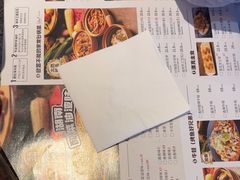 -里岛烤鱼(东港凯虹广场店)