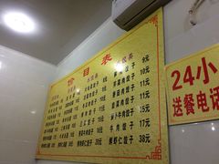-云香汤圆水饺(溪西店)