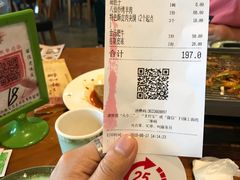 账单-醉仙楼(雁滩路店)