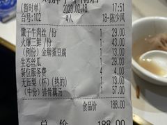 -刘胖子家常菜·蹄花焖藕(中南店)