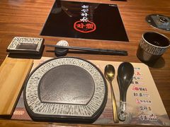 -牛道·和牛九食(市府恒隆广场店)