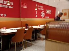 -犇鼎牛潮汕牛肉火锅(新辰里学清路店)