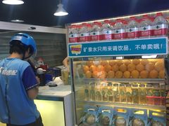 -自然椰·海南清补凉(海月广场店)