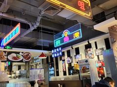 -昌勝香港深井烧鹅(新年华店)