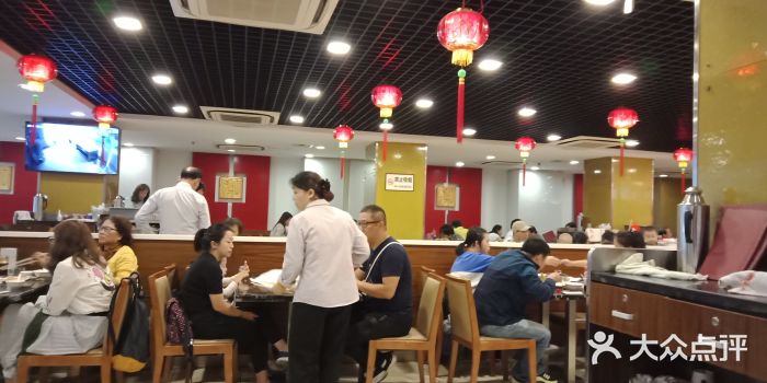 王家沙点心店(南京西路总店)大堂图片