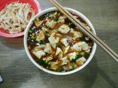 -清真马杰山牛肉汤馆