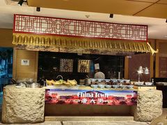 -上海东方佘山翰悦阁酒店·Vie全日制餐厅