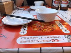 -李双猪·小龙虾·烧烤·羊肉煲(乐山店)