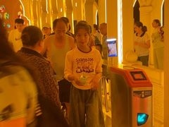 -中国死海旅游度假区