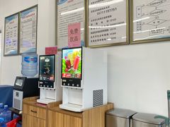 -京西五环机动车检测场
