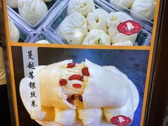 -白玉兰食品(中山公园龙之梦店)