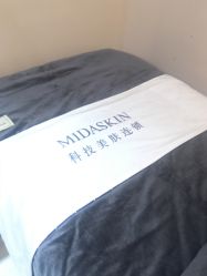 -MIDA蜜哒•科技逆龄美肤连锁