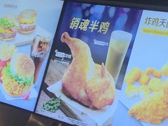 -麦当劳(沙井京基百纳广场店)