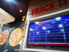 -达美乐比萨(文三路店)