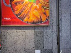 -牛腩之旅·牛腩牛杂煲(光启城美食城店)