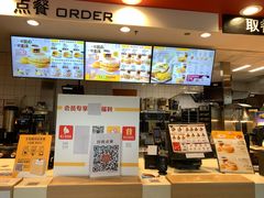 -麦当劳(虹梅路地铁站店)