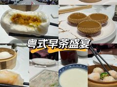 -聚福山莊·寻味顺德(北滘店)