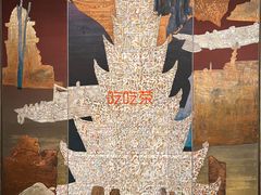 -江苏省美术馆(长江路新馆)