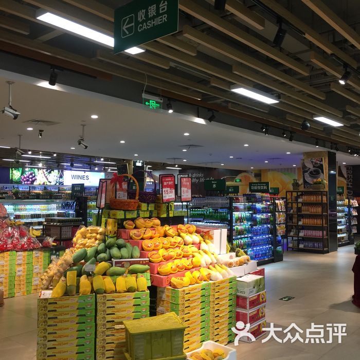 宝燕商城图片-北京海鲜-大众点评网