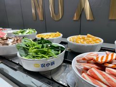 -农小锅自助小火锅(北京大兴凯德店)