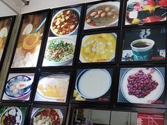 -阿坤传统手工小吃(杨家坪店)